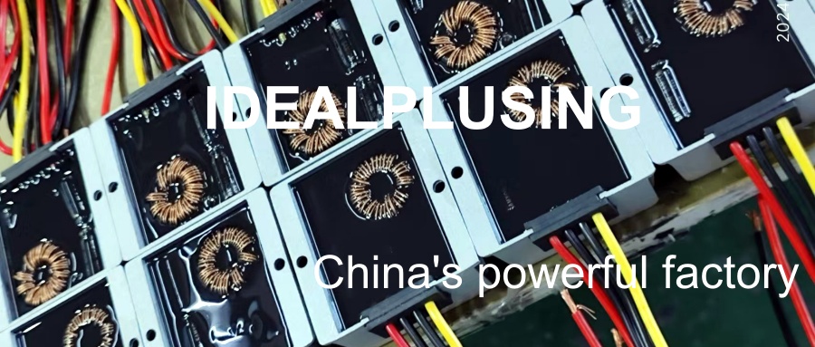 IDEALPLUSING.jpg